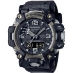 G Shock Watch